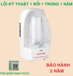 Đèn sạc chiếu sáng khẩn cấp KT2300PL PIN